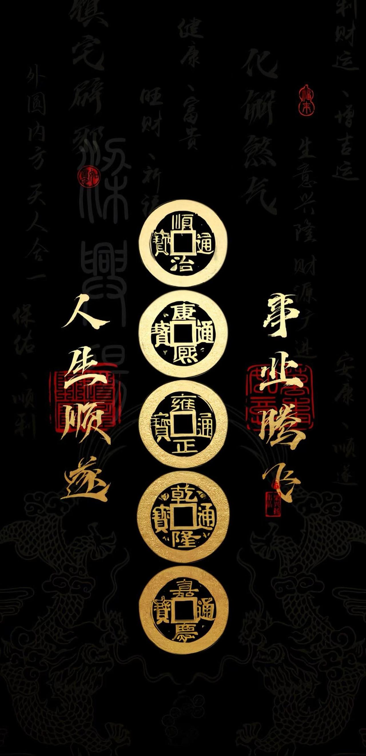 信仰没欠你什么， 请不要问为何不灵！该反思：诵了十年经，未曾布施人；念了十年咒，
