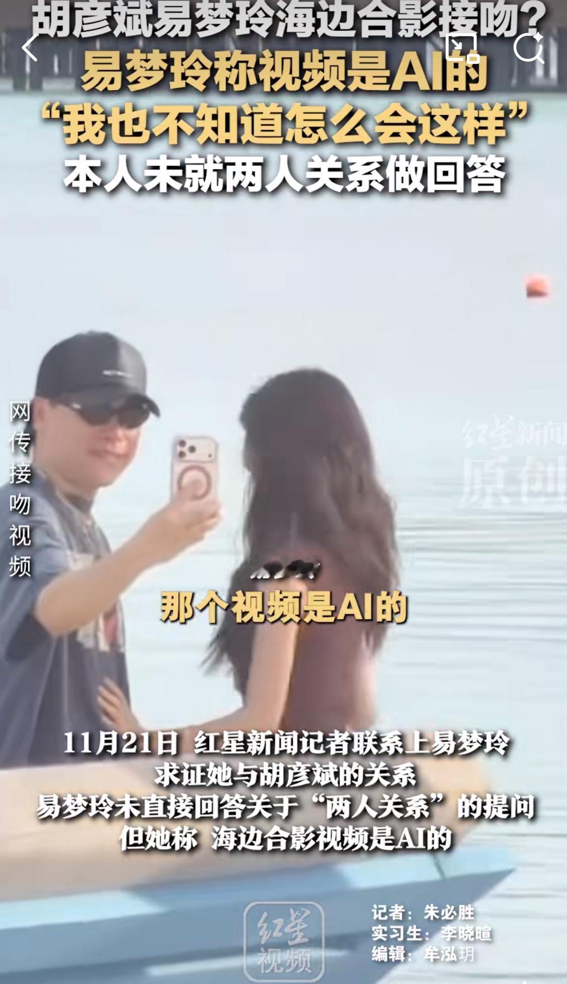 现在的AI还是太全面了。 