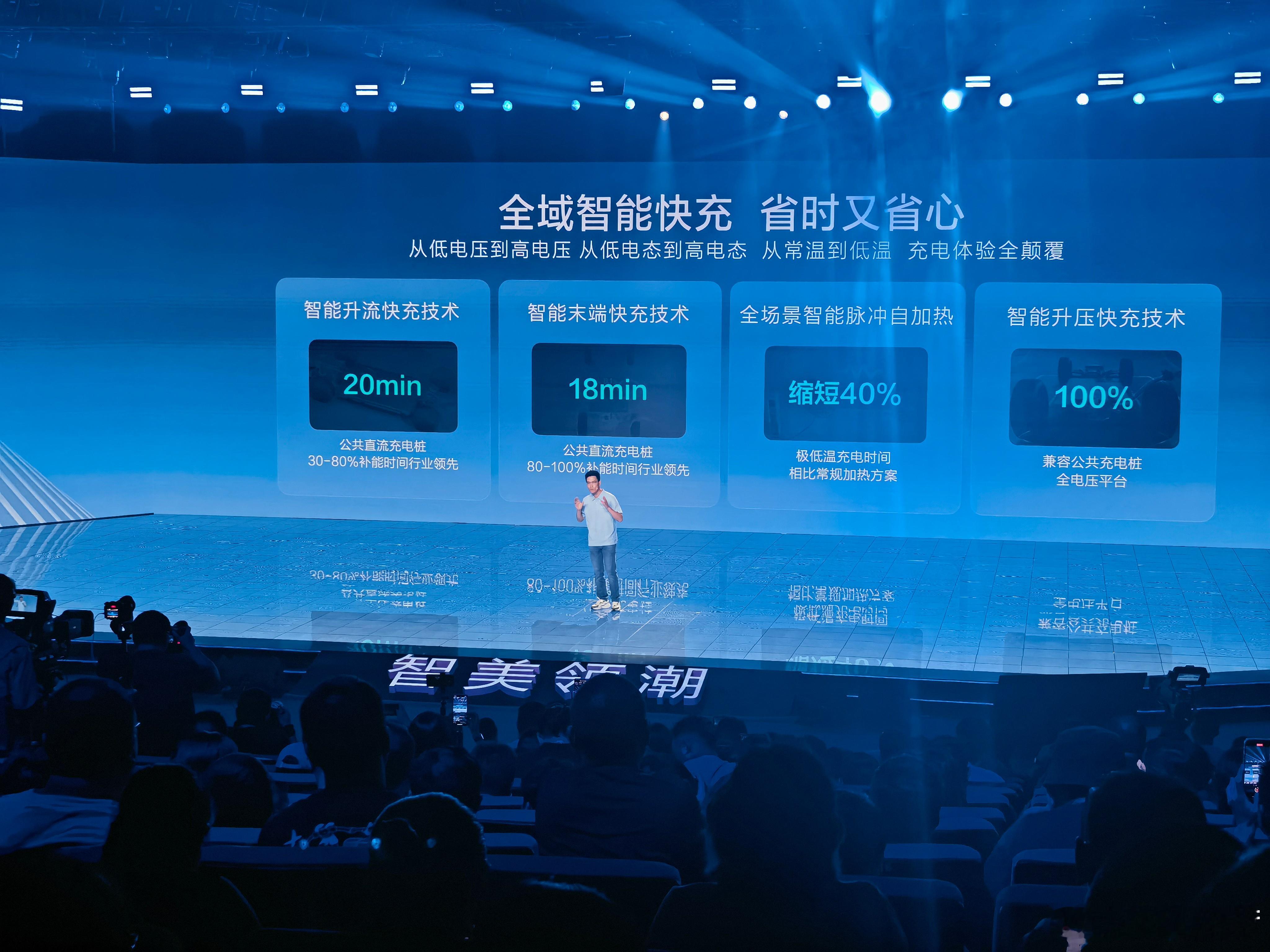 这几段字，看似平常，实际上是你好我好大家好的改变#比亚迪#  ​​​