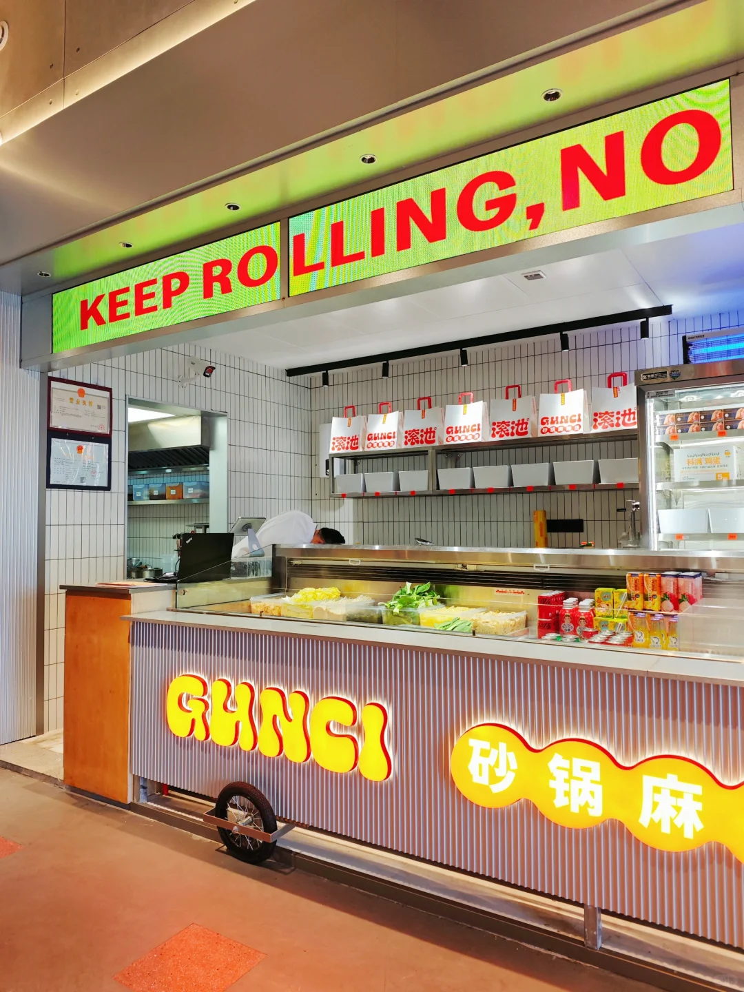 宁波美食达人探店集和！