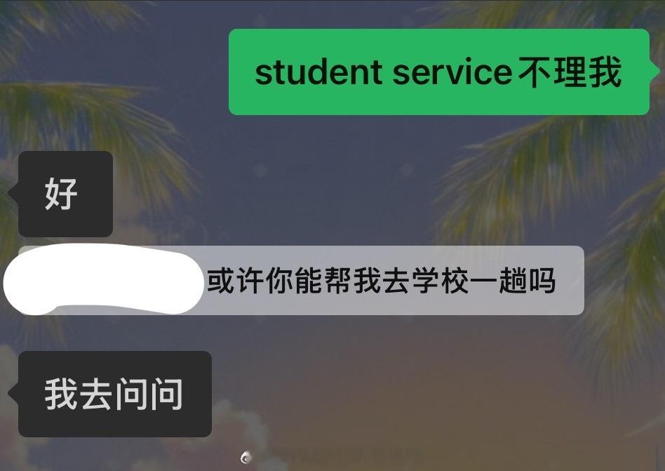 哭麻了谢谢你们呜呜呜呜呜🥺 