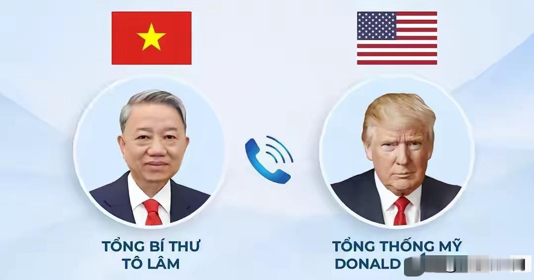 据越南政府新闻网站发布的会谈摘要，特朗普于周五会见了越南领导人苏林，并表示他将努