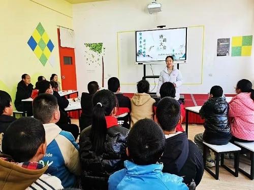 [灵台]灵台县独店镇中心小学举行“庆新年迎新春”诗词大会