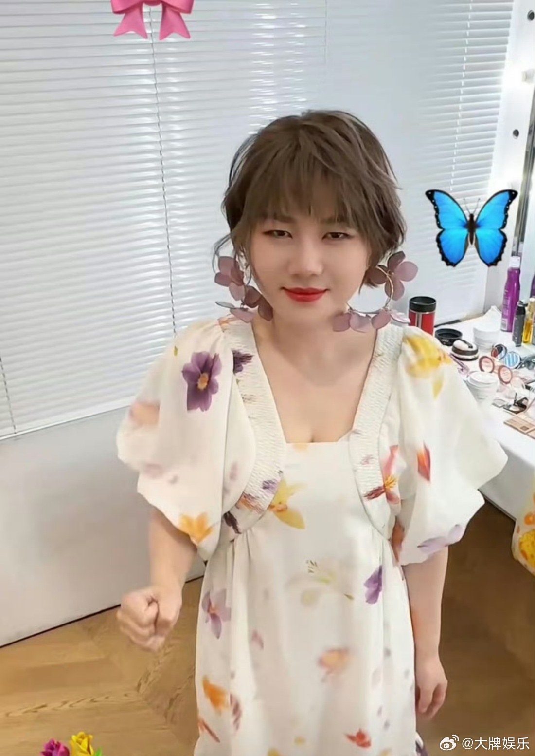 杨天真跺脚变装好瘦 好想请杨天真做我的私教啊，跟着她应该没有人会瘦不下来吧[允悲