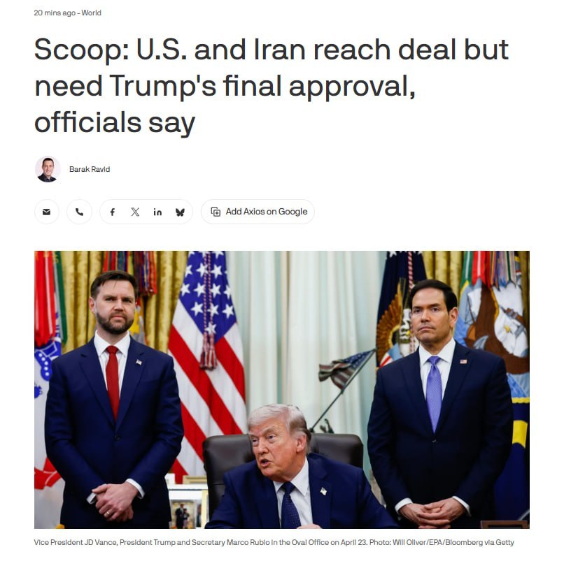 美伊和谈假动作冲击金价油价据美国阿克西奥斯新闻网报道，美国与伊朗已拟定一份为期6