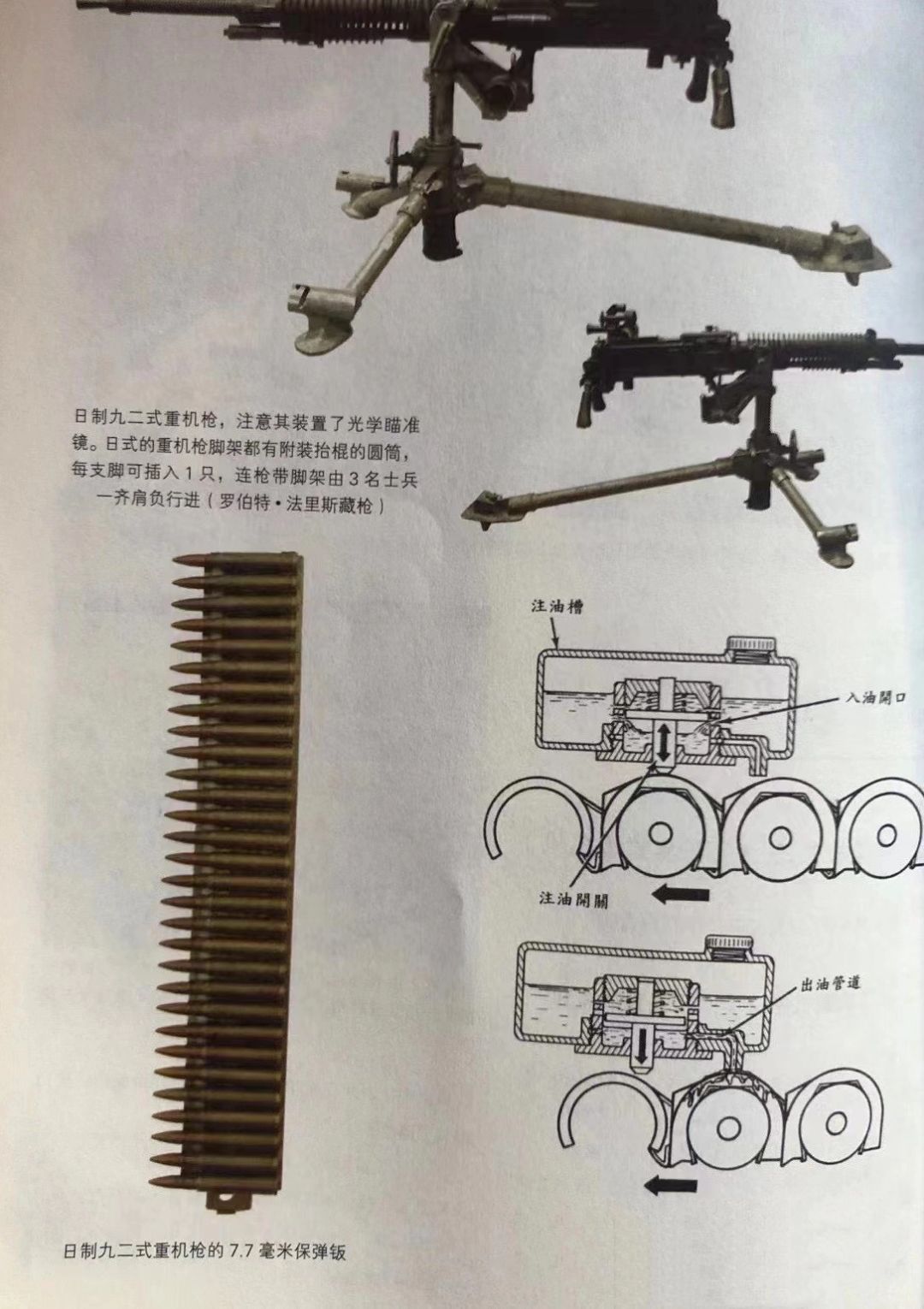 本馆藏品92重蛋壳。