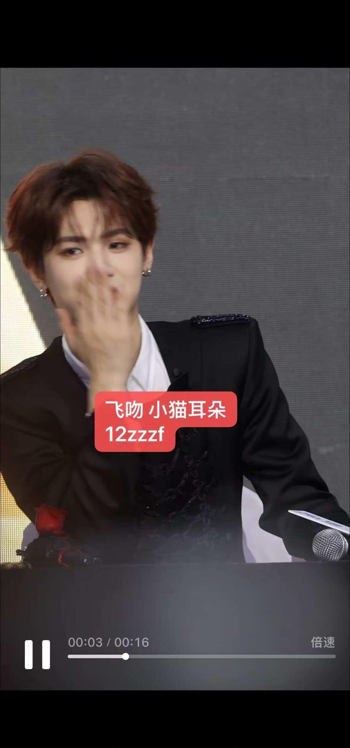 黄明昊签售
黄明昊 黄明昊签售