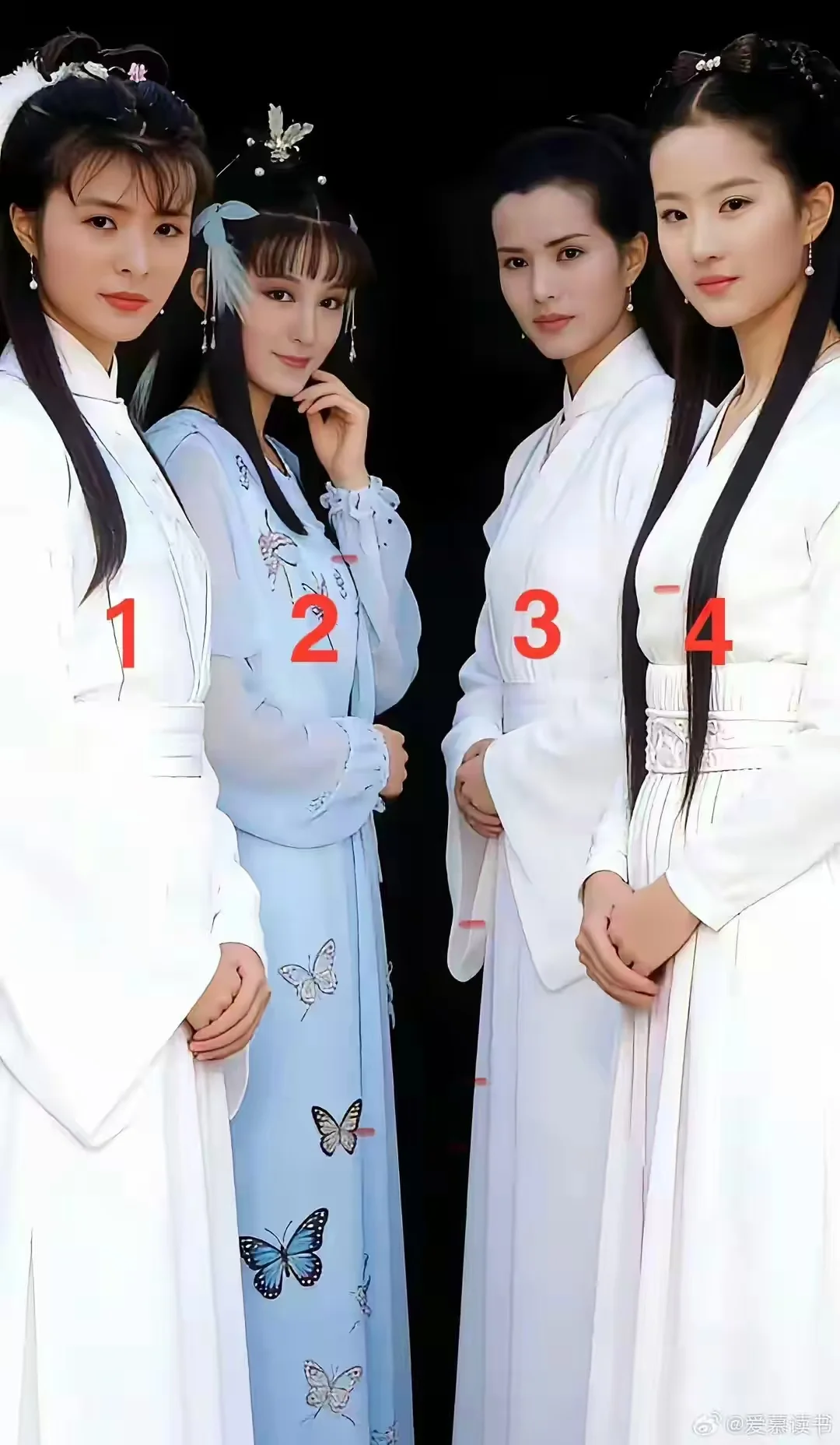 四版小龙女：陈玉莲、潘迎紫、李若彤、刘亦菲。