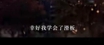 就这爱装b的货还敢吹全能[黑线] ​​​