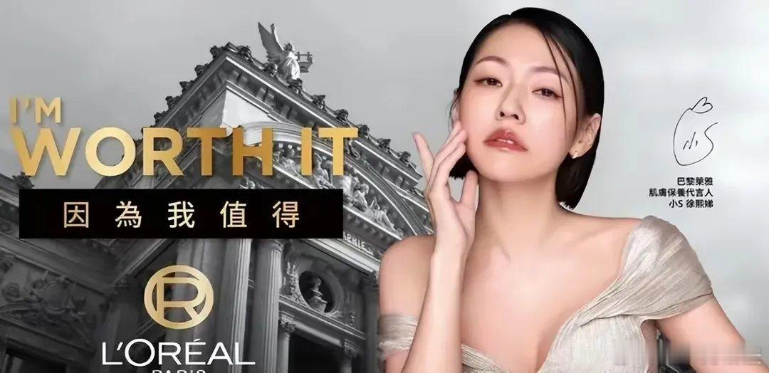 小S不顾姐妹情提前复出，这或许和许雅钧有关。 台媒爆料，许雅钧对继承人一事进行了