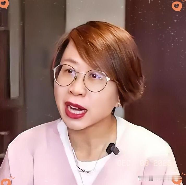 这次开会本以为会有多高端，
​结果一不小心变成了“拔线局”。
​沈逸问某教授：“