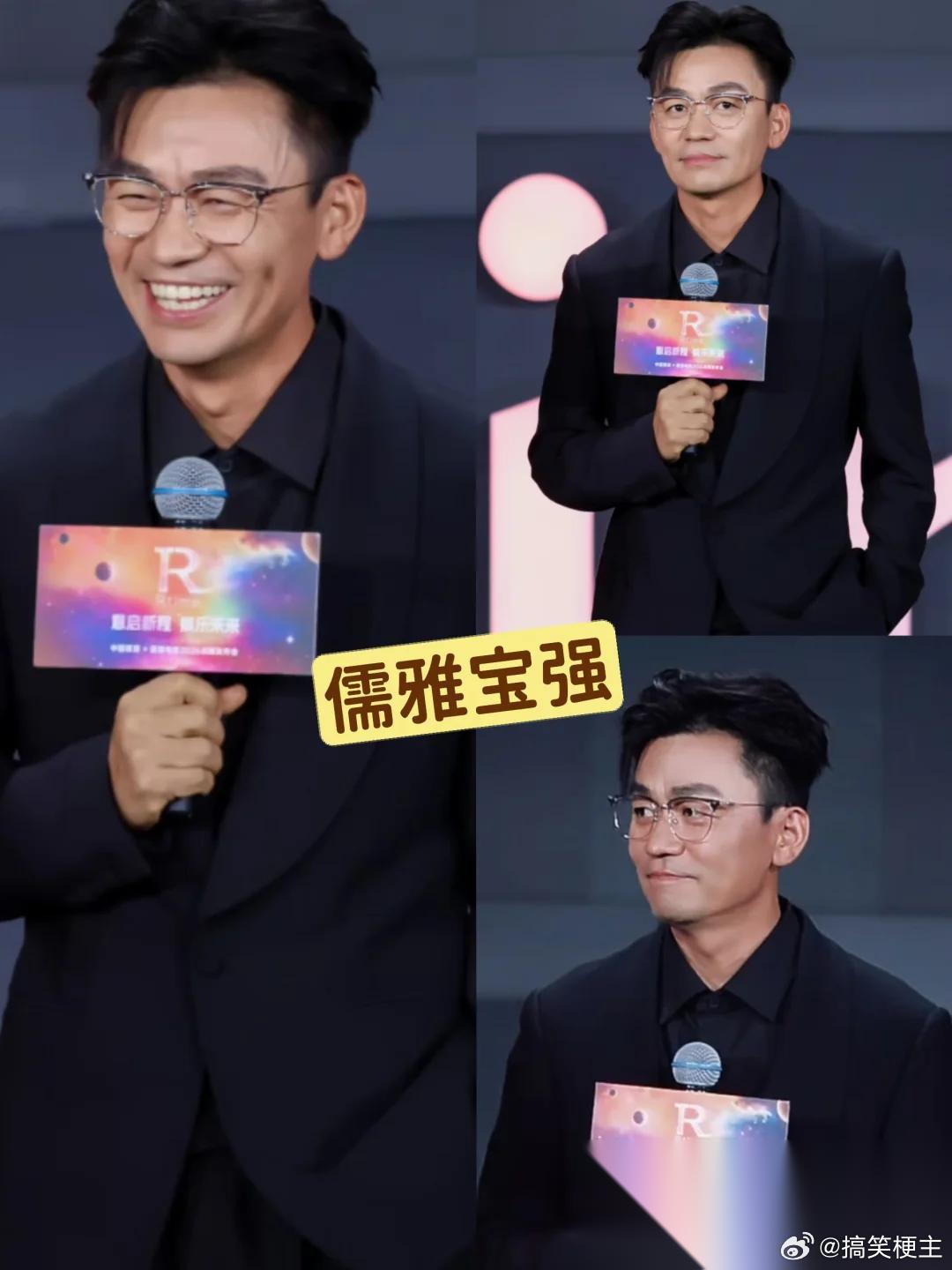 内娱终于出现了一个可怕的演员 那就是王宝强 他不但对自己狠，对孩子也很狠 所有人