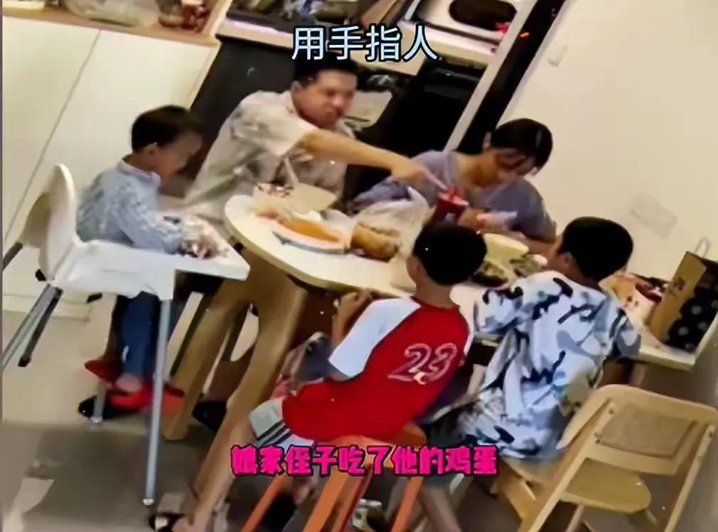 鸡蛋🥚男?哪有什么鸡蛋🥚男?只不过是格局小、没本事还事精的男人占着一个鸡蛋欺