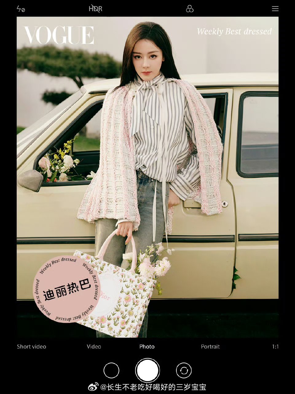 杨幂迪丽热巴宁艺卓最佳穿搭三个美女三种风格，今天也是被女明星美到的一天！ 