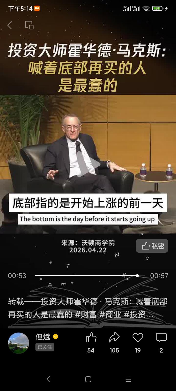 我的风格也是，基金越涨越加仓[捂脸]，AI产业链过去一年我都在加码。