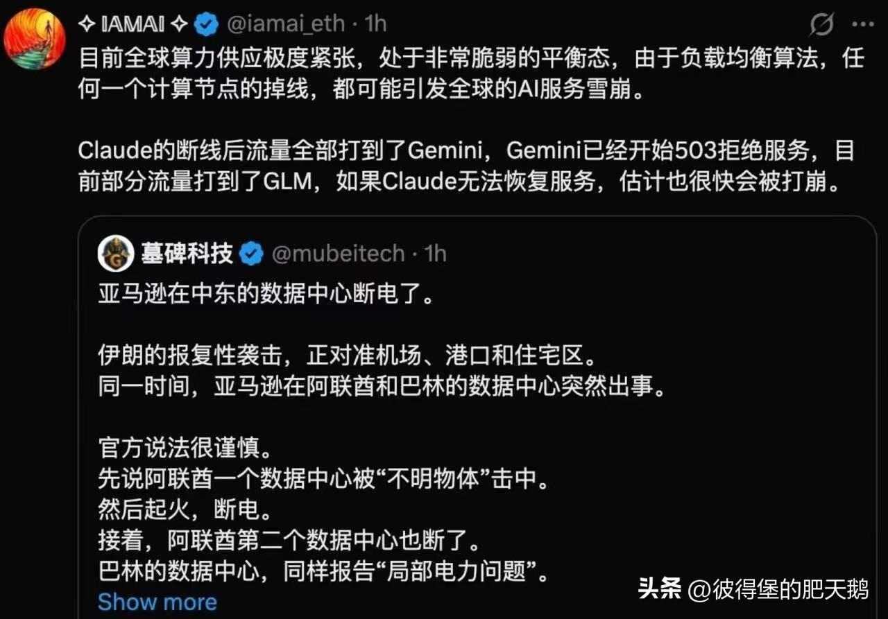 美国佬的资产炸一炸更健康！谁叫它在全球范围内到处推行单边霸权主义，欺负人，搞侵略