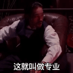 #2023年应届生平均招聘月薪10342元# “招聘月薪” ， 果然采样颇具文字