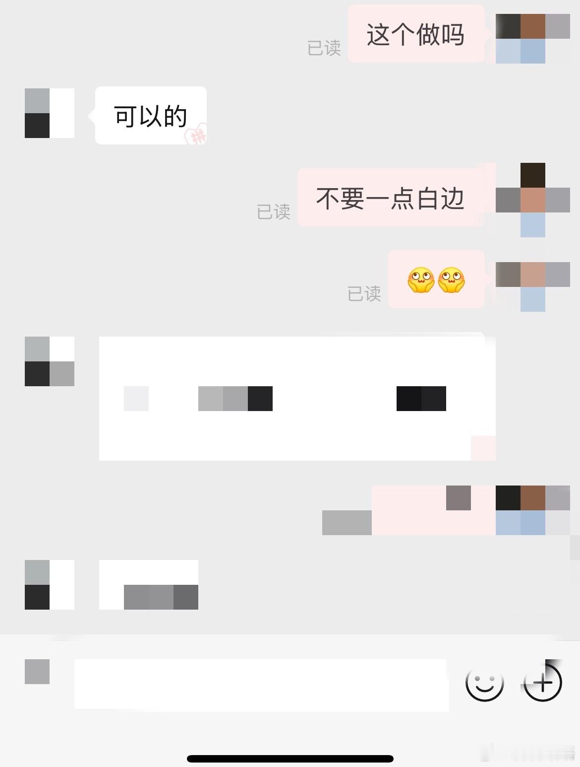 候燥[笑而不语][笑而不语] ​​​