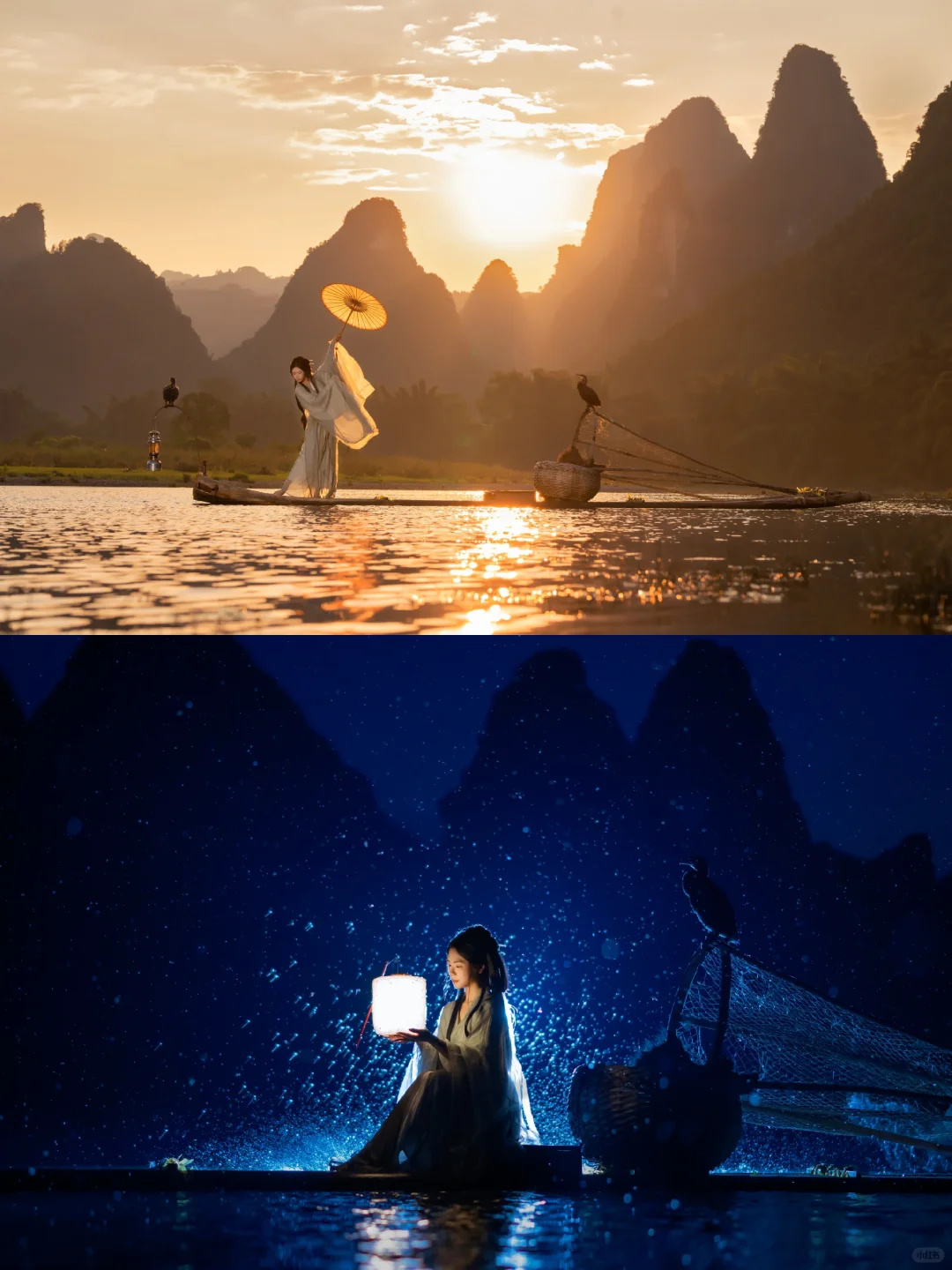 体验一次就拍到了我心中的山水画