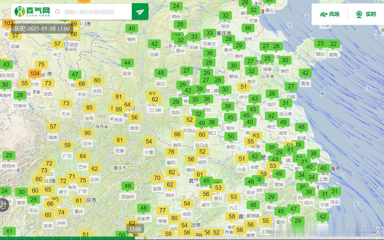 【霾】今天17-18时，我国多地的空气质量还是优良，但19-21时出现了快速的转