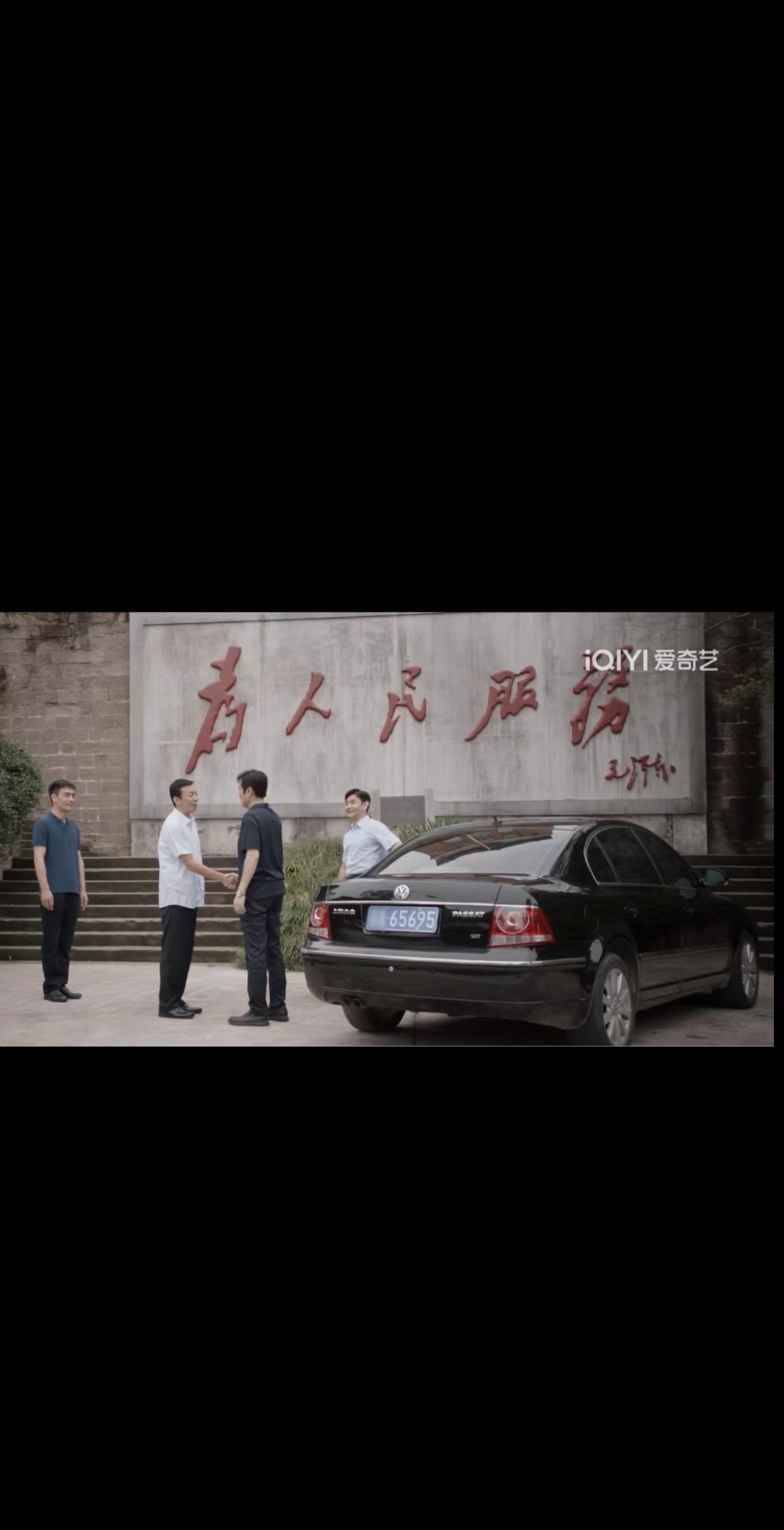 多少年过去了，还在被电视剧认可。