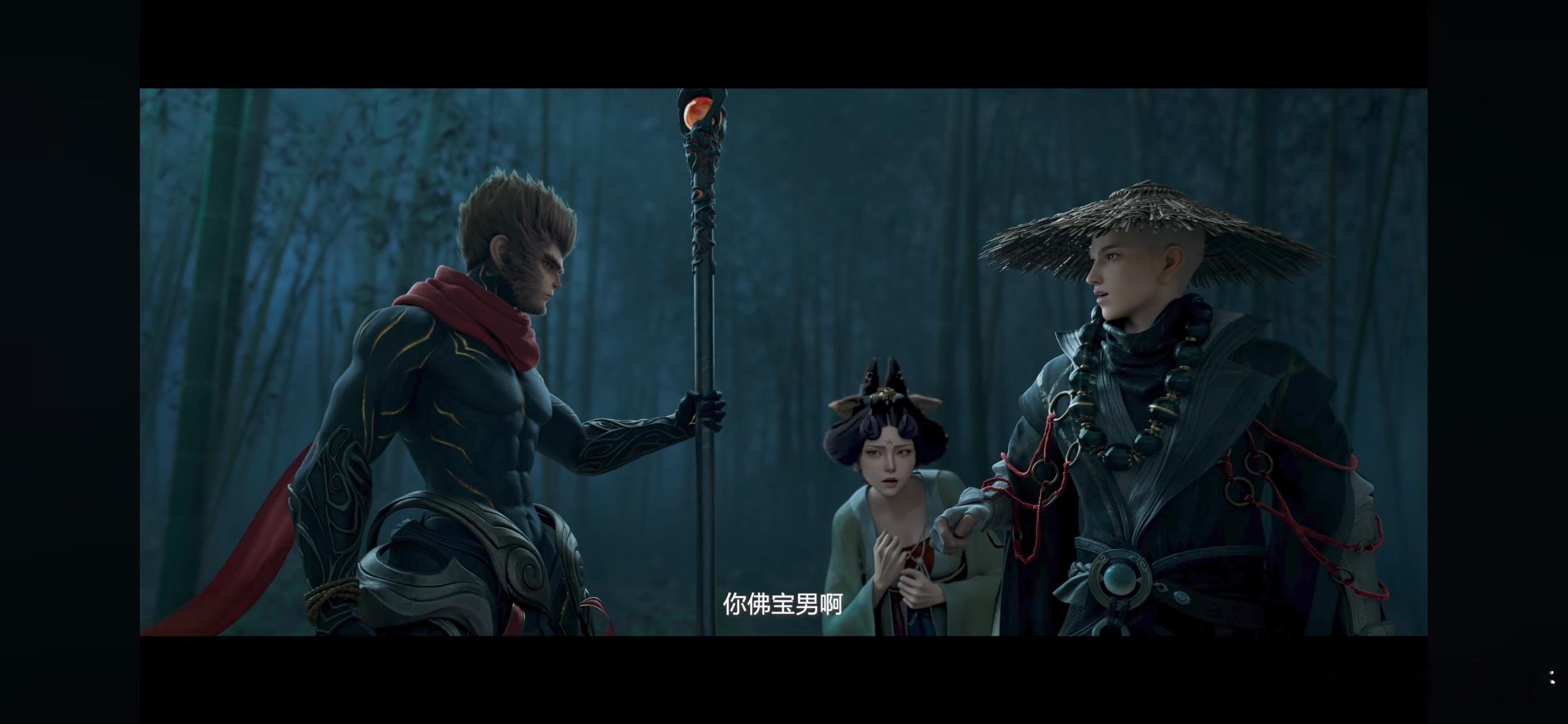 王者荣耀孙悟空命格心魔六耳CG王者心魔六耳CG王者荣耀 孙悟空命格·心魔六耳CG