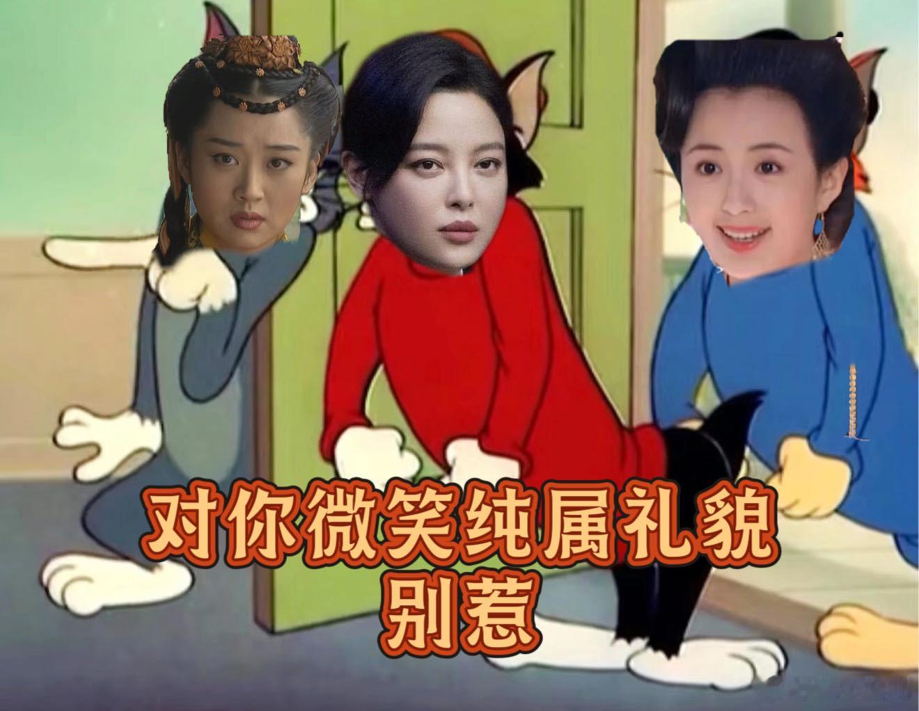 内娱没有一个盈盈是好惹的 律政魔丸上线！唐盈盈的法庭刀光剑影，碾压任盈盈的江湖气