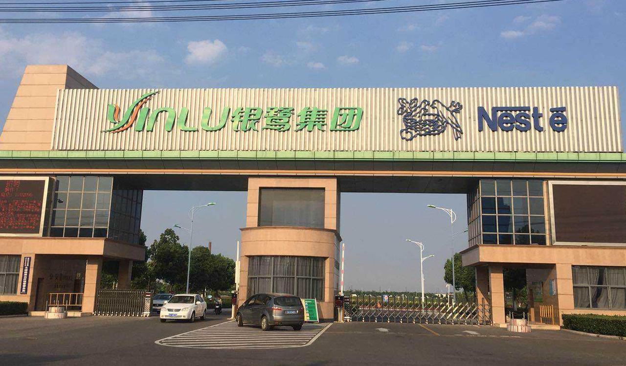 银鹭被指给维权消费者扣“敲诈”帽子！

现在的一些国内企业有多恶劣？侵害消费者的