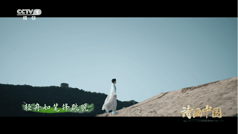 #胡夏唱出了中国古画里的大好河山#胡夏的嗓音，仿佛穿越千年的风，轻轻拂过古画卷轴