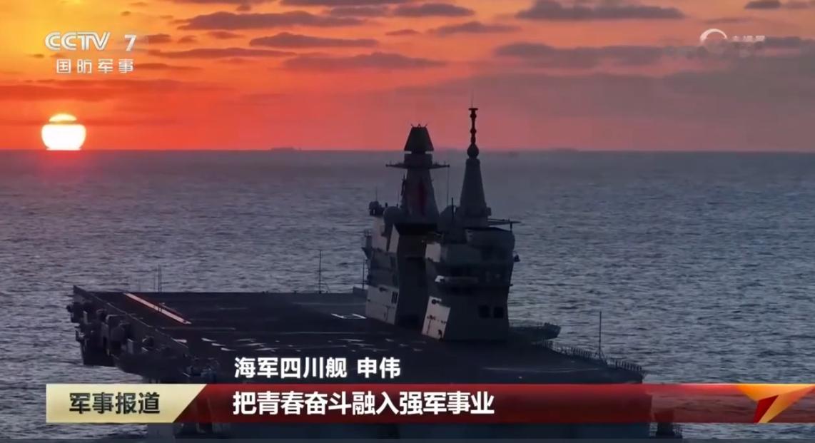 夕阳和朝阳都是很重要的革命意向 