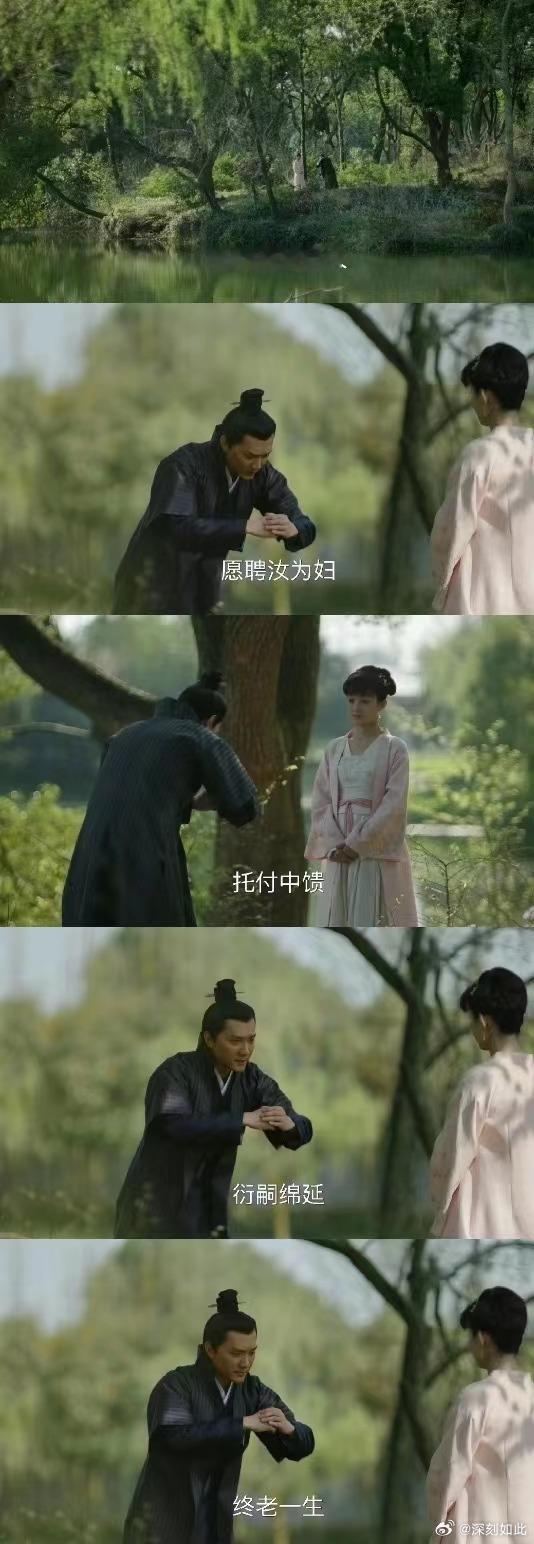 #结婚你会选择远嫁吗# 远嫁到底值不值得，不是看这件事，而是看这件事背后的两个人
