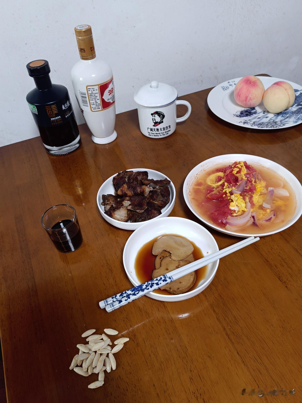 73岁单身老男人，是不是到了躺平养老的时候了？躺平什么意思？就是成天啥事儿也不干