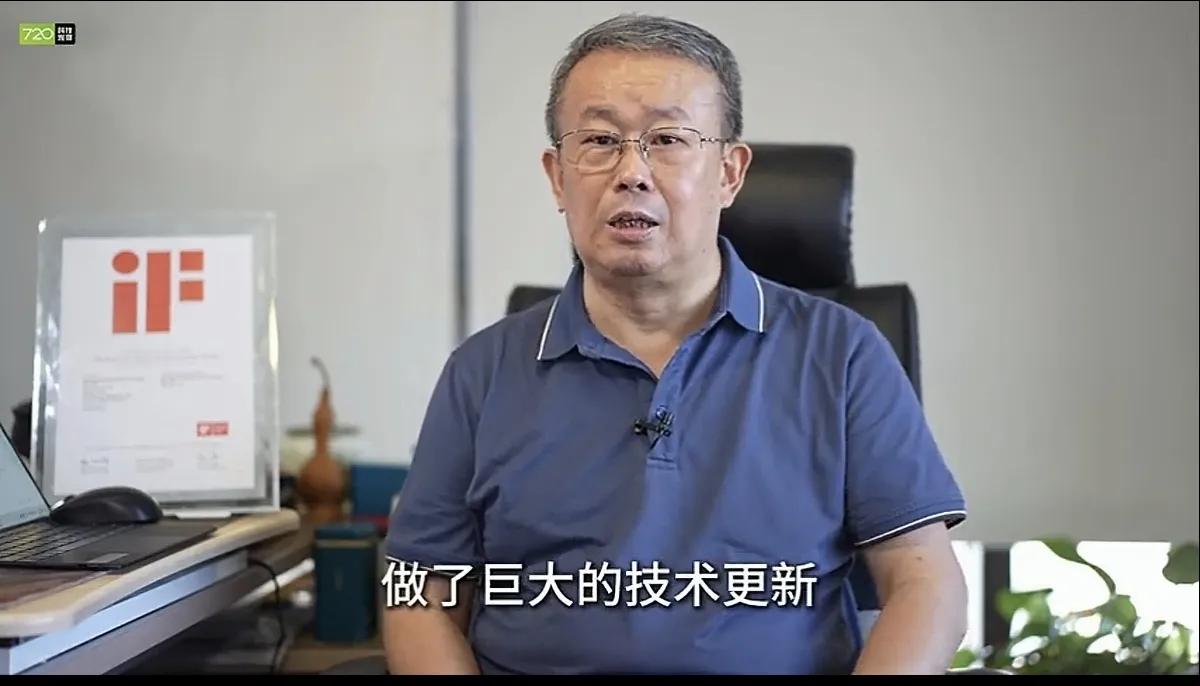 项立刚：台积电“2纳米泄密”就是个假消息？台积电这种做法由来已久！
信源：海峡网
