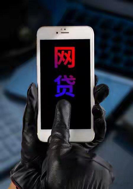 黑龙江一名本科女孩遇人不淑，自觉走投无路，无颜面对父母，年纪轻轻在家自缢身亡。女