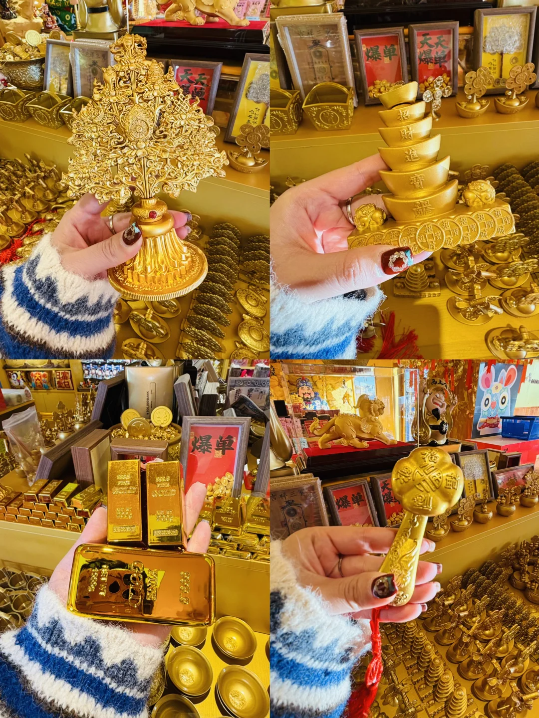 离开大同不带这个🧧这趟旅行不算完整