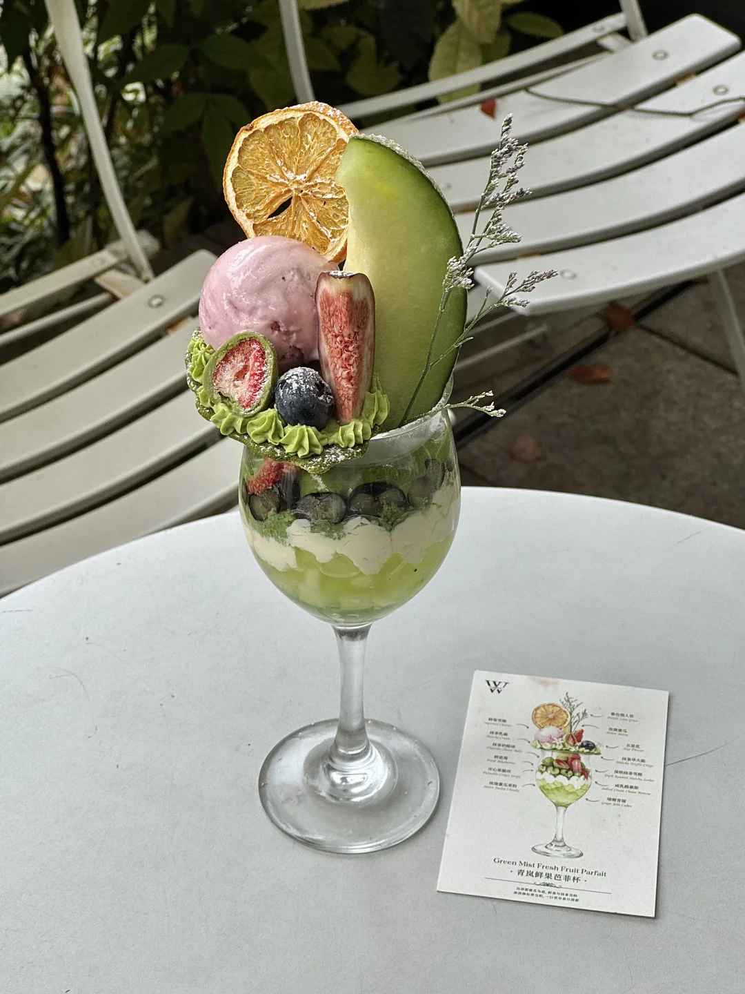 上海新出的！！日式芭菲杯好好看啊啊……