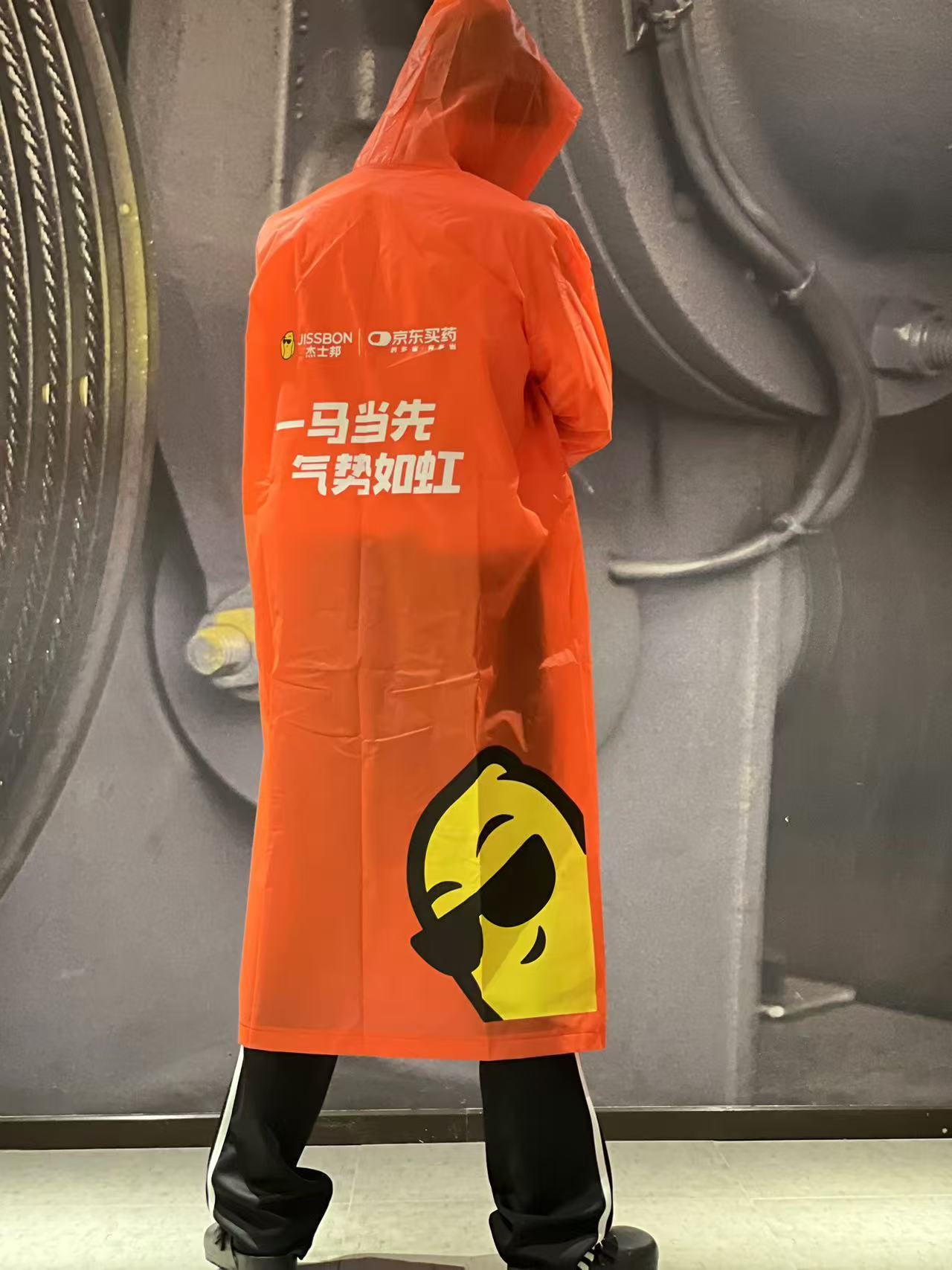 朋友给我发了一张成马的图，感觉挺好看的，分享给大家[doge]#跑步[超话]##