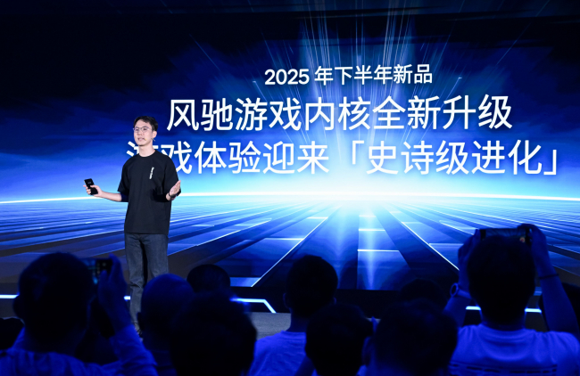 一加ChinaJoy从骁龙技术赏见证一加的高光时刻！一加和高通一直深度合作，每代