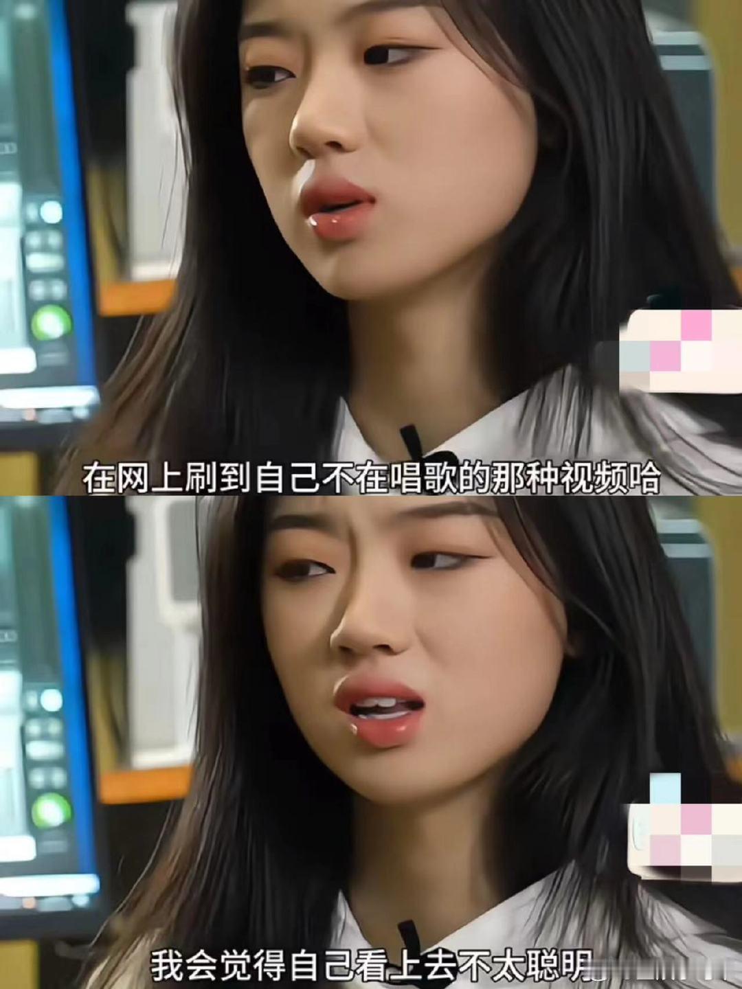 #单依纯是内娱00后版本的那英#内娱活人！！我们小单就是这种性格 真的把我迷的死