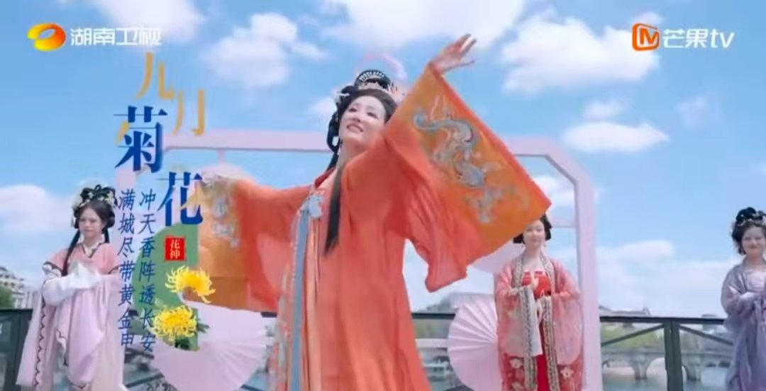 张予曦花神降临巴黎街头巴黎合伙人名场面巴黎合伙人 谁还没看巴黎街头的花神造型？国