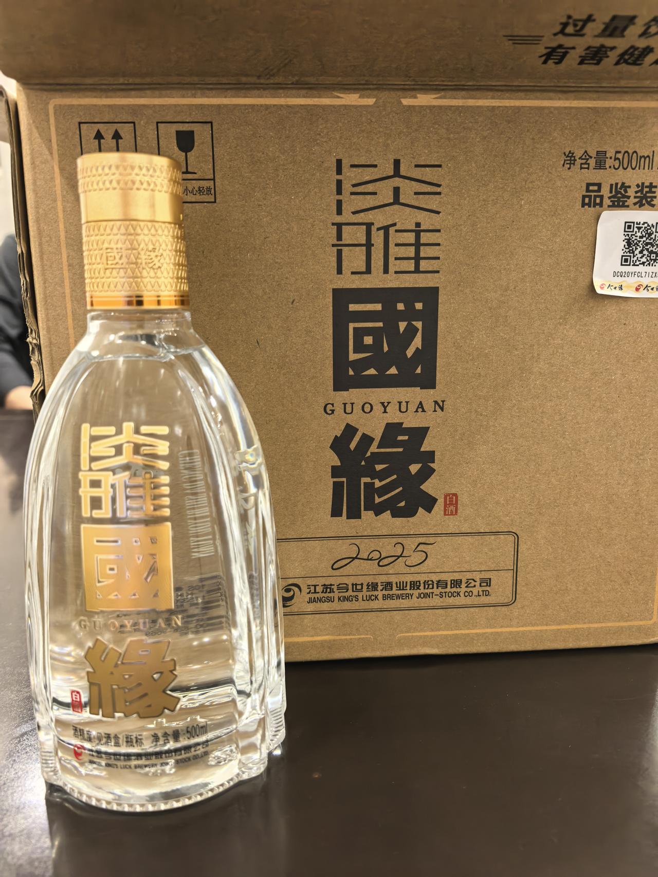 你觉得女人最重要的是美貌还是人品