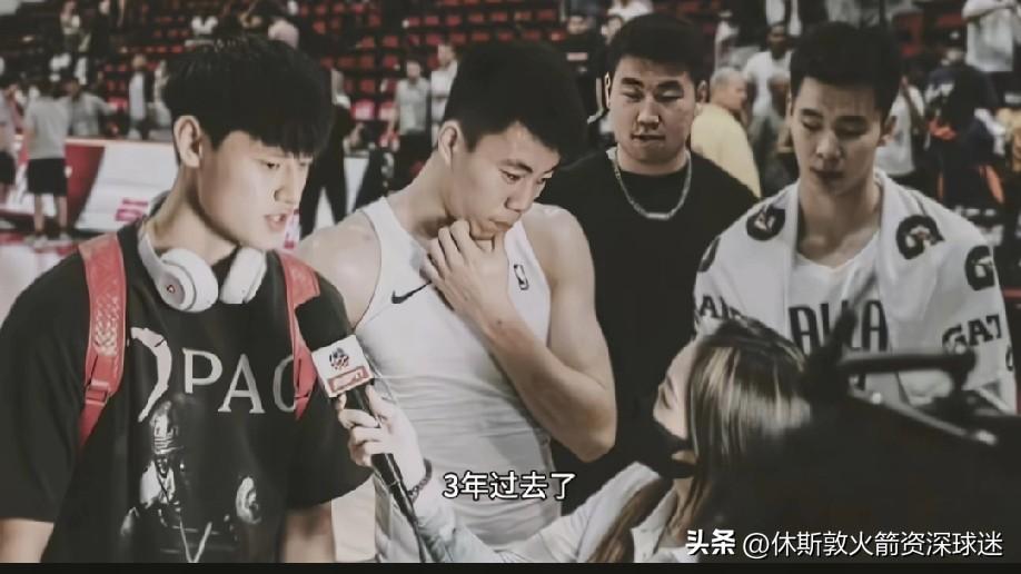 旅美四子就是一个失败案例，希望杨瀚森、王俊杰等吸取教训，不要重蹈覆辙。让我们继续