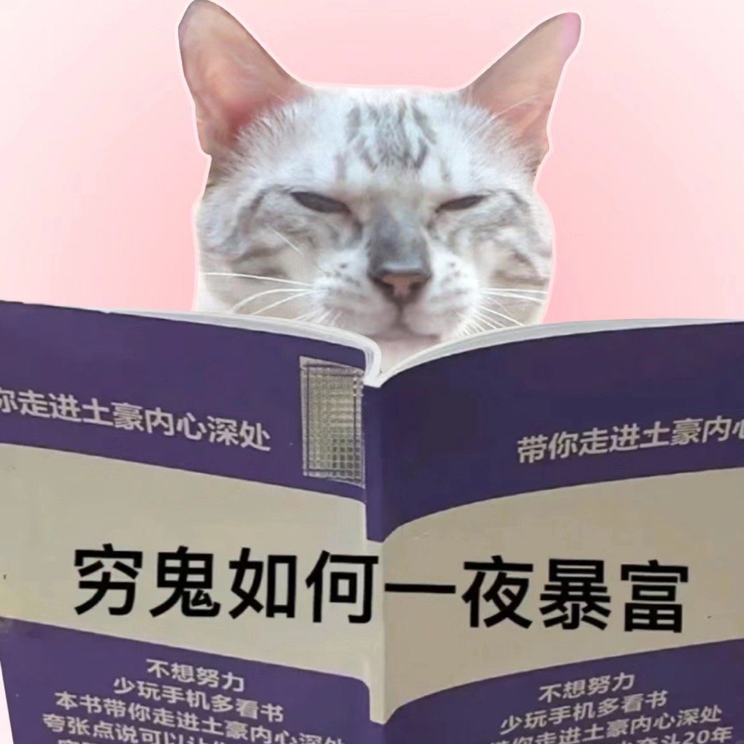 #万圣节之你是什么鬼# 当然是每年雷打不动的本色演出穷鬼啊。[哈哈][哈哈][哈
