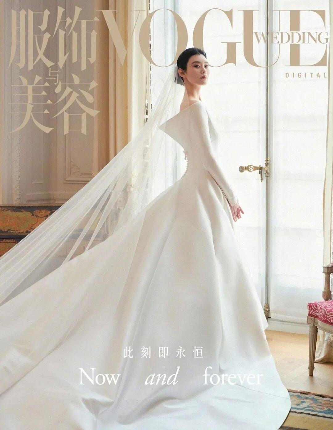 6月2日，知名时尚杂志《VOGUE》发布婚纱特刊《VOGUE Wedding》，