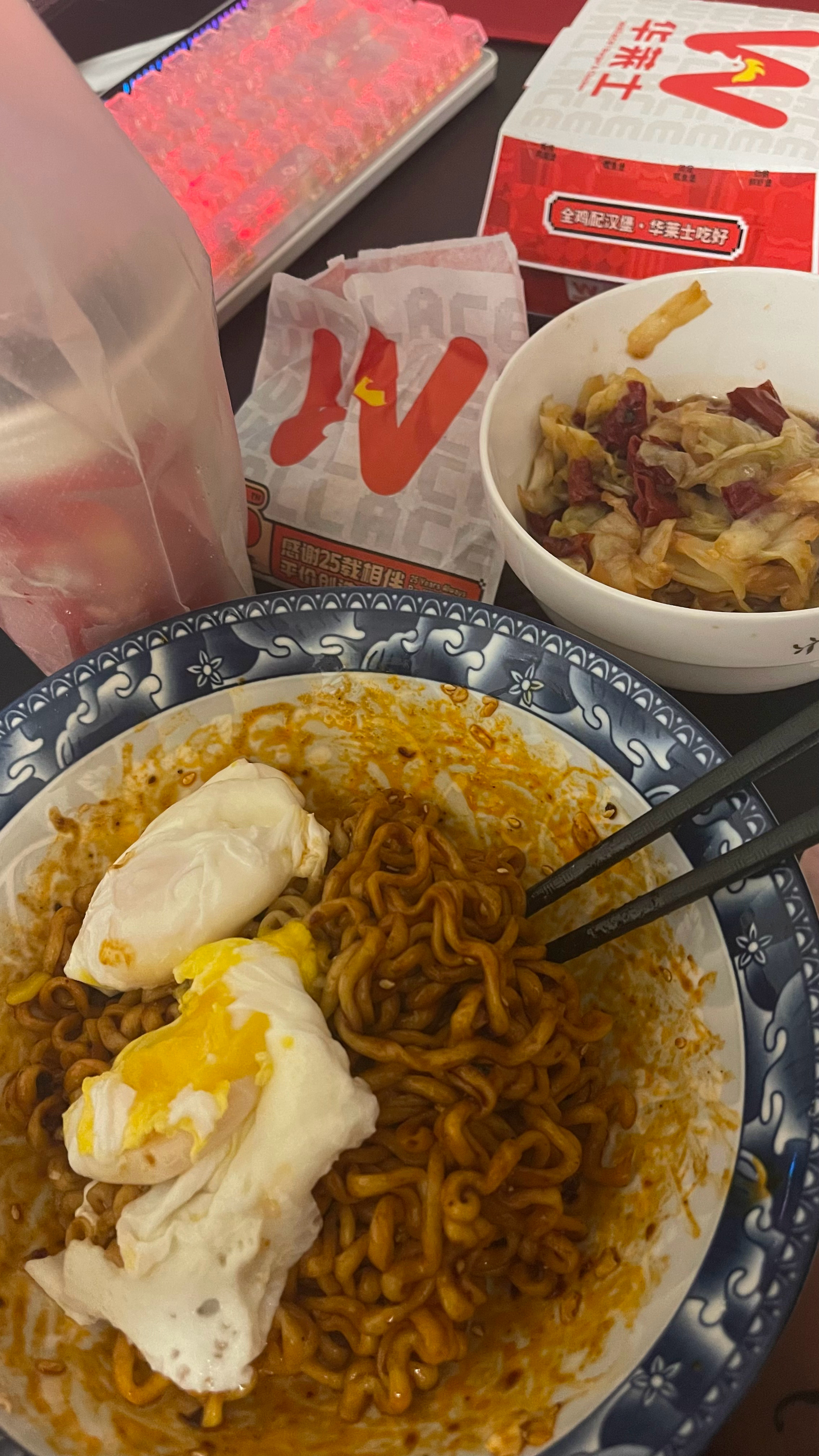 莲砸深夜食堂 ​​​