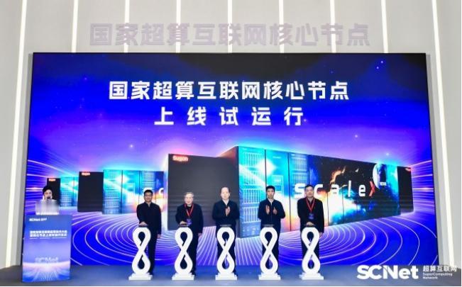 搞技术的人都有体会吧，过去想用一些高端算力，门槛实在不低。你得熟悉不同中心的异构