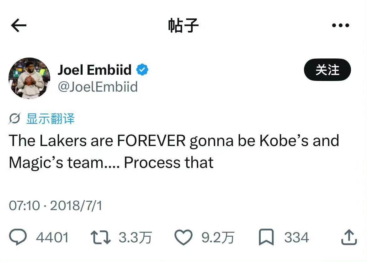 真刺激啊，詹士可忍孰不可忍？詹姆斯nba吐槽大会NBA
