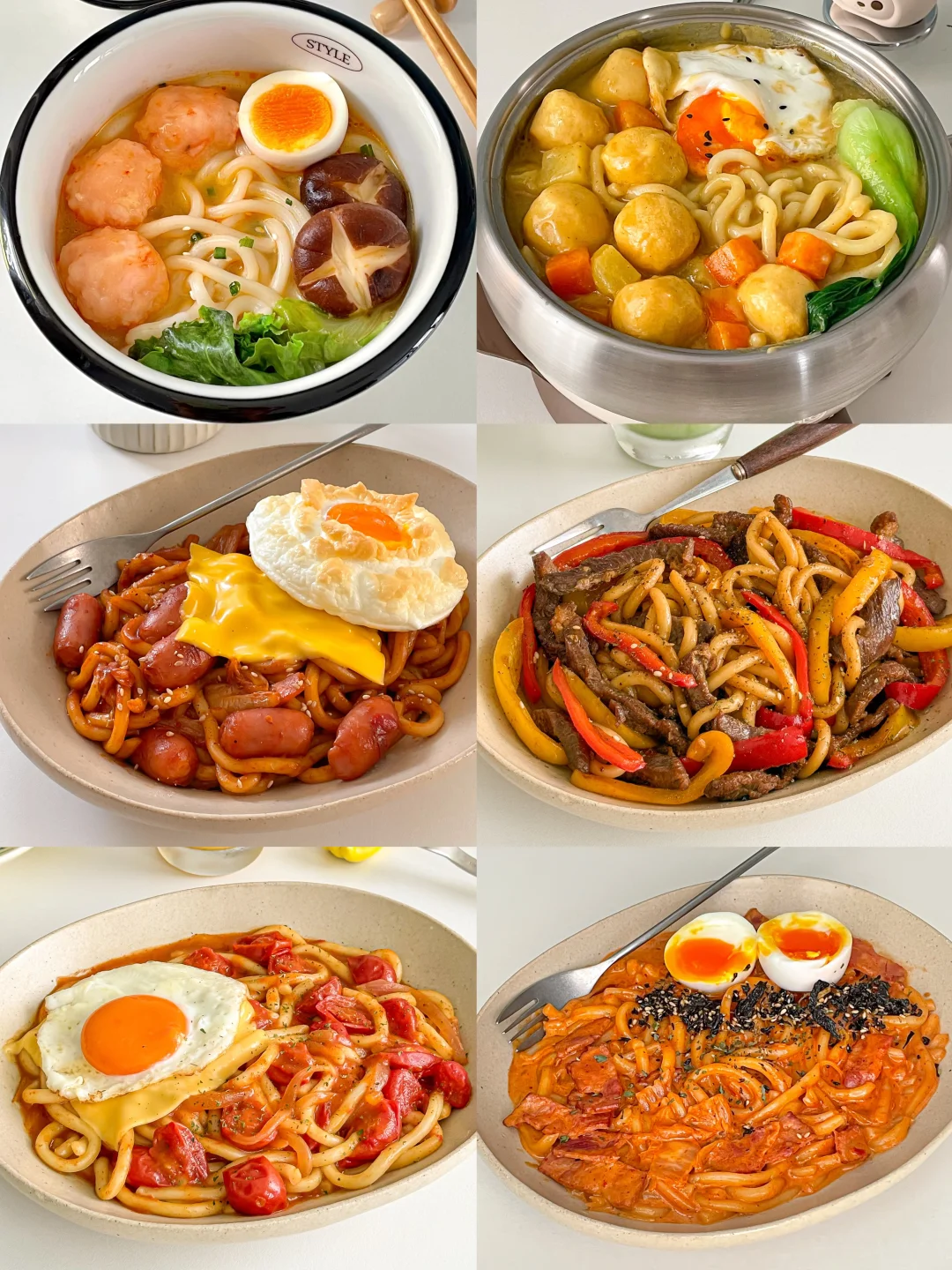 分享一人食🥢乌冬面的六种吃法🍜