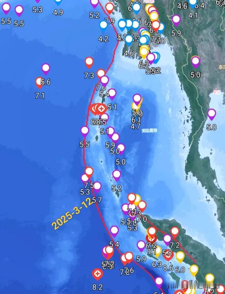 3月12日地震快讯，13时42分在印度尼科巴群岛附近海域发生5.7级地震，震源深