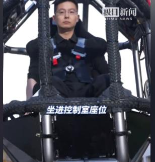 5月12日，国内机器人行业传来重磅好消息，国产机器人企业宇树科技直接放出大招，正